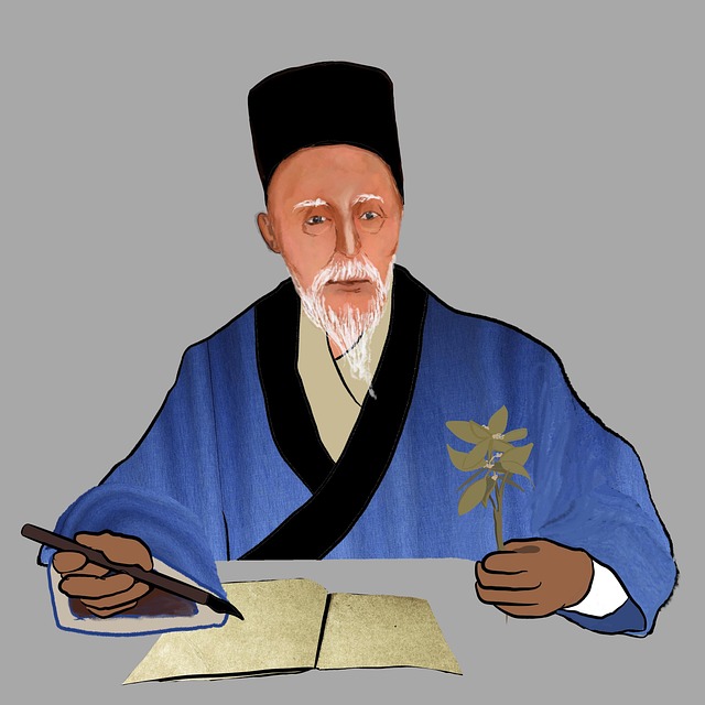 공진단, 황제들이 찾던 보약 이야기