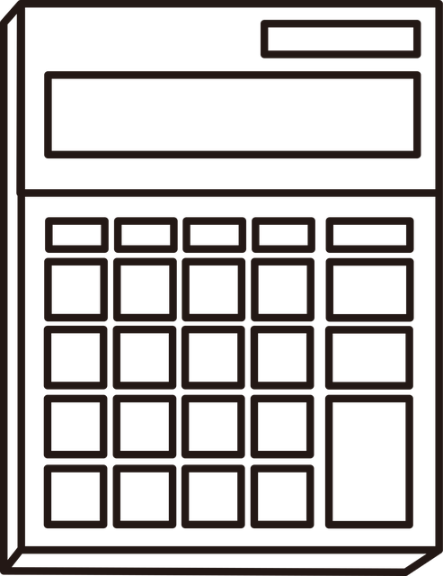 암보험료 계산, 어렵지 않아요! 기본 절차