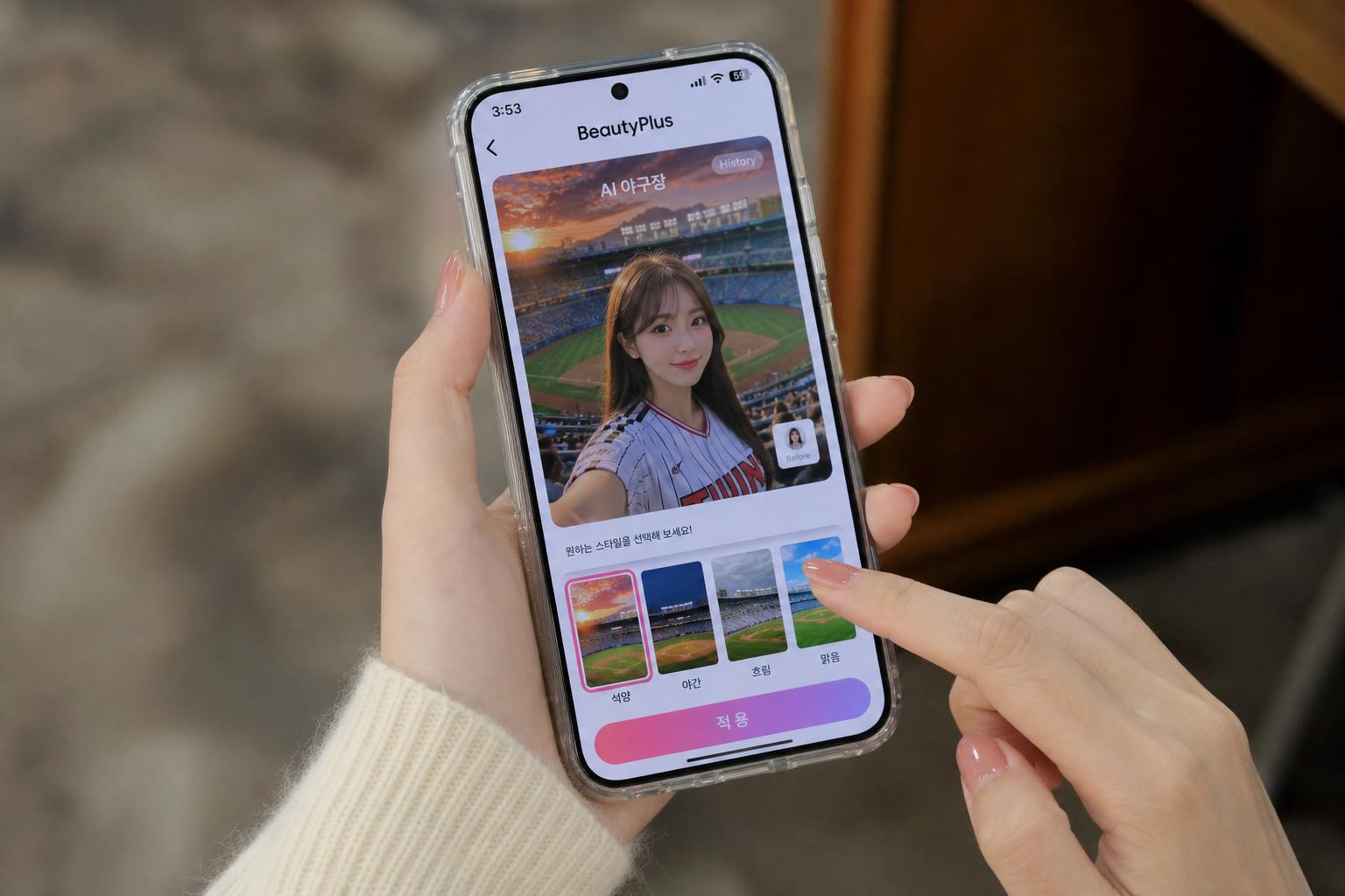 어떤 앱을 써야 할까? 야구장 AI 어플 실제 예시