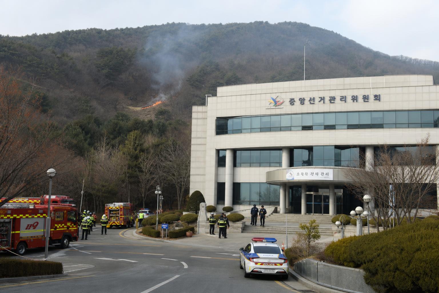 화재 발생 위치·시간·규모: 물리적 사건 정황 정리
