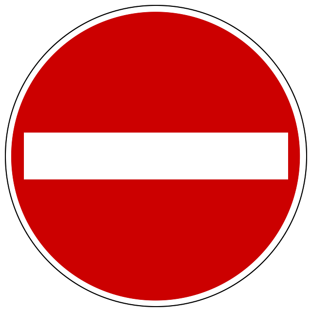 전등사 입장료, 이제는 무료!