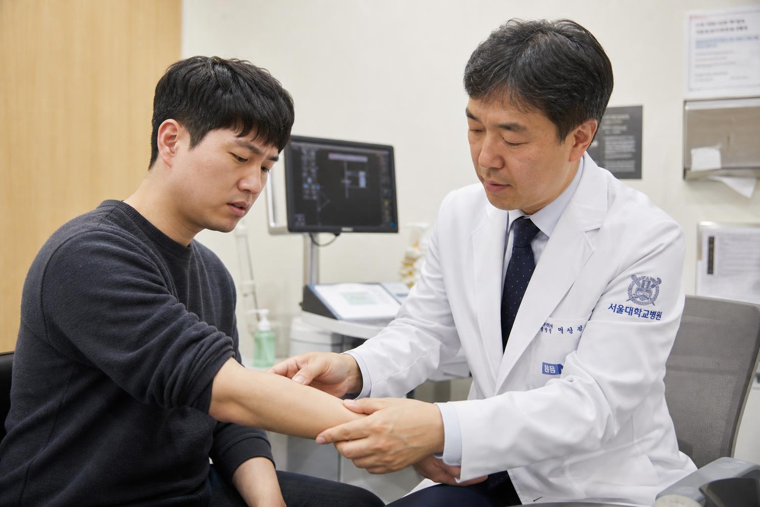 진단: 문진·신체검사와 영상검사, 감별질환