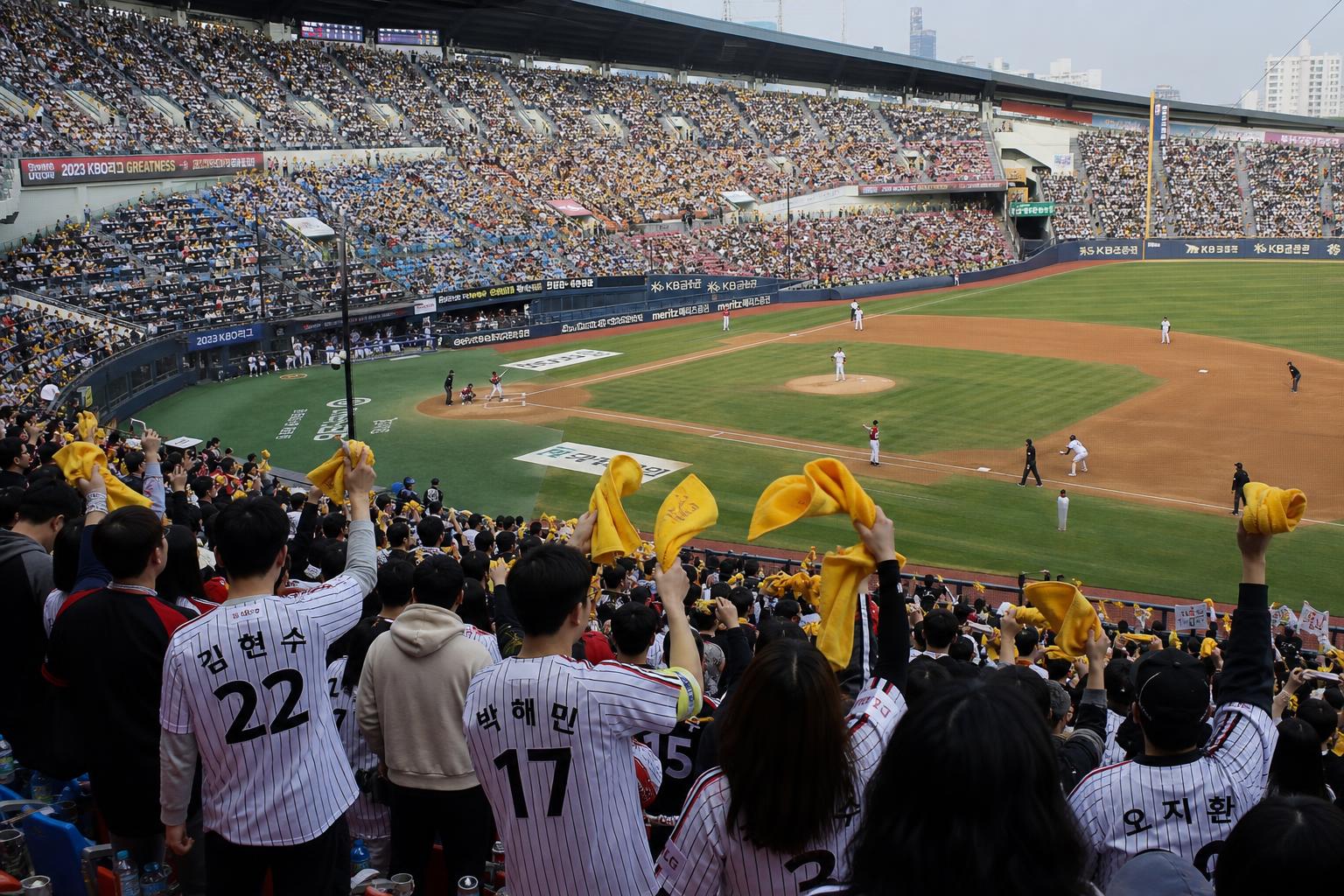 KBO 리그, 2026년 개막전은 언제 어디서 열릴까요?