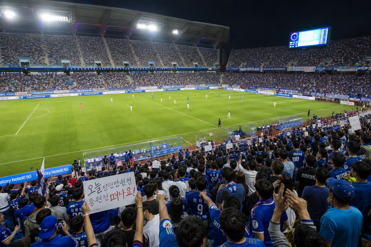 2026 수원 OGFC 레전드 매치, 그 뜨거웠던 현장