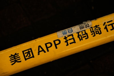 SK텔레콤 '에이닷' 서비스의 선도적 출시와 성과