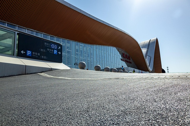 최고의 위치, 원 베일리의 특별한 장점