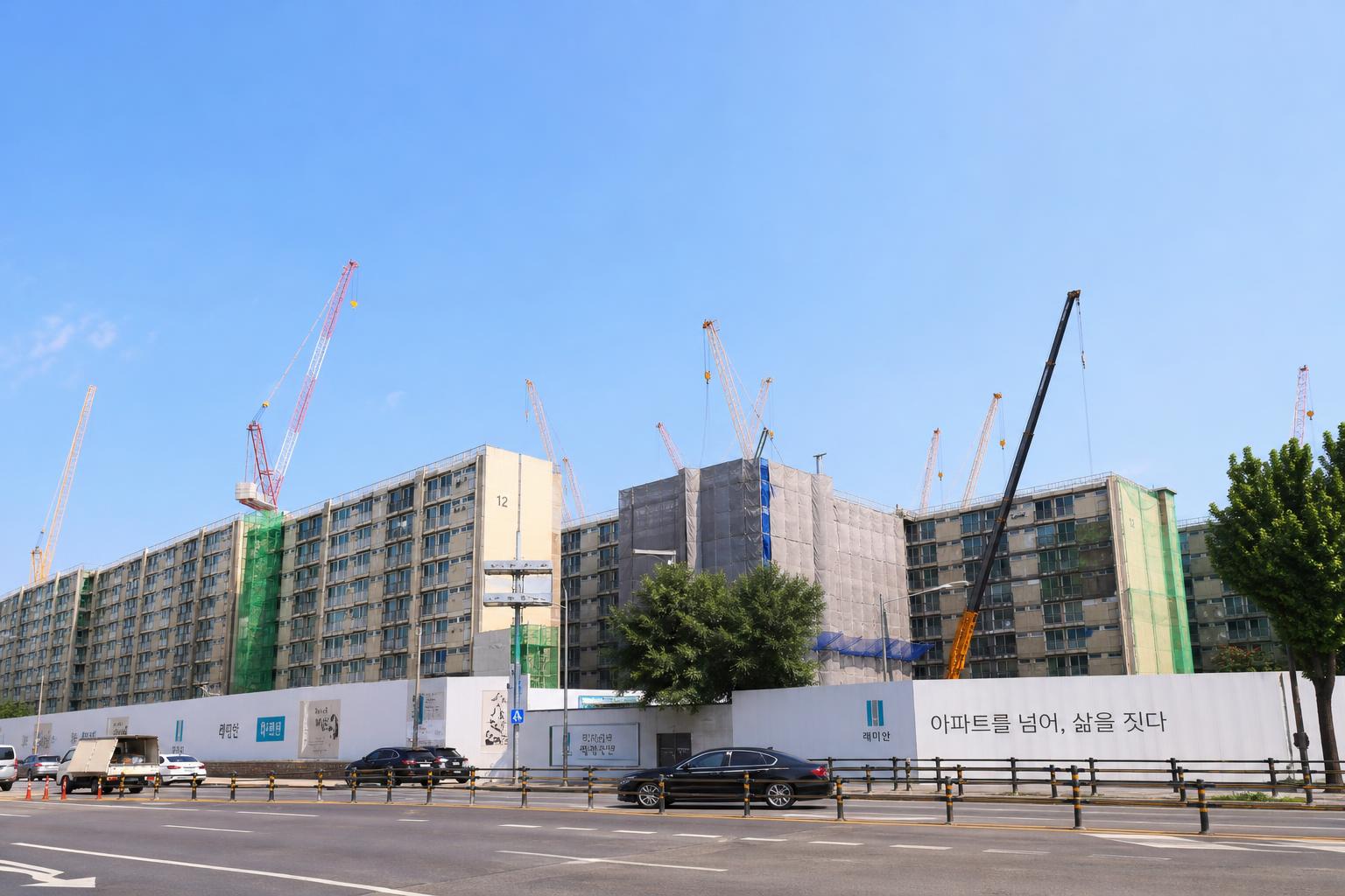 개포주공8단지 재건축, 어떻게 진행되었을까요?