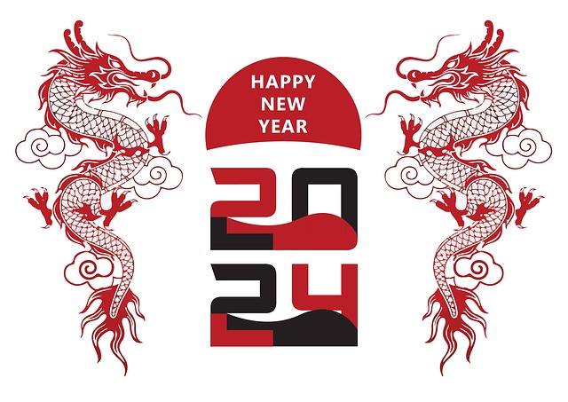 2024년 전기안전관리대행 수수료, 얼마일까요?