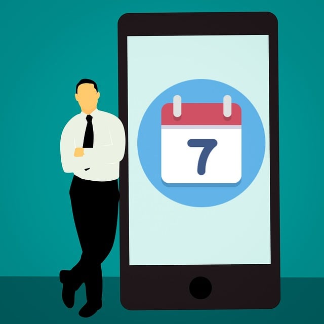 2025년 10월, 언제 신청해야 할까요?