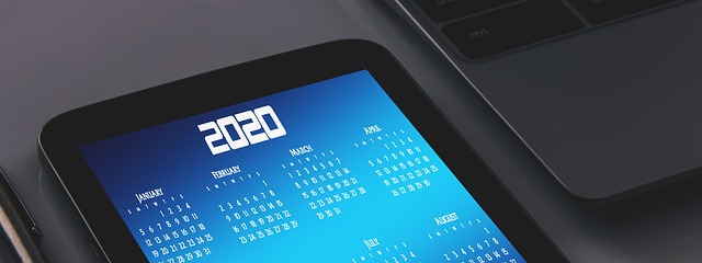 2025년 모집 일정과 중요한 변경 사항은?