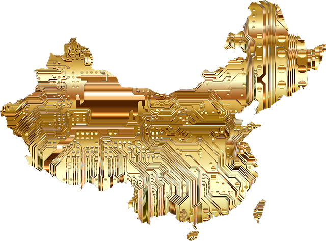 엑시노스 2600의 혁신적 제조 공정