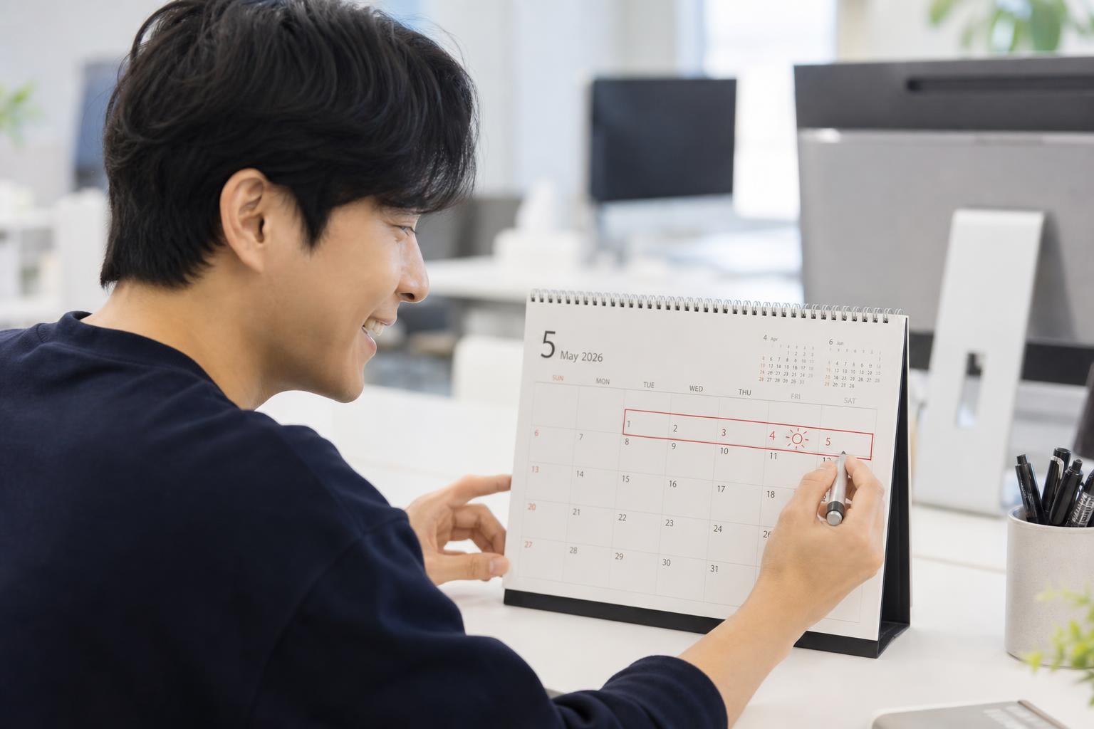 달력으로 보는 5월 초 황금연휴의 비밀: 샌드위치 데이!