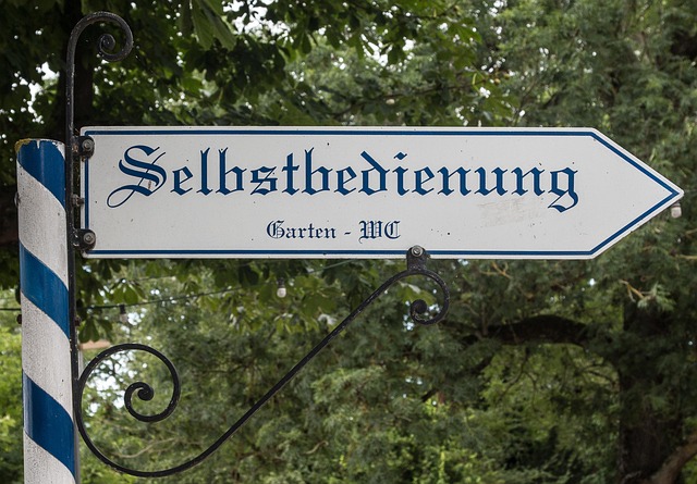 등본 발급, 더 싸고 편리하게! 수수료와 방법 안내