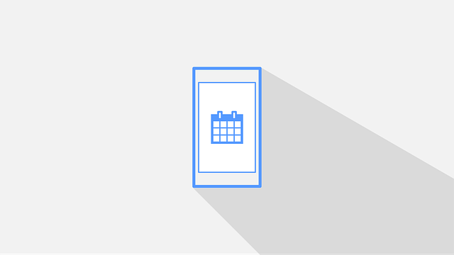 시행 기간 및 기본 구조