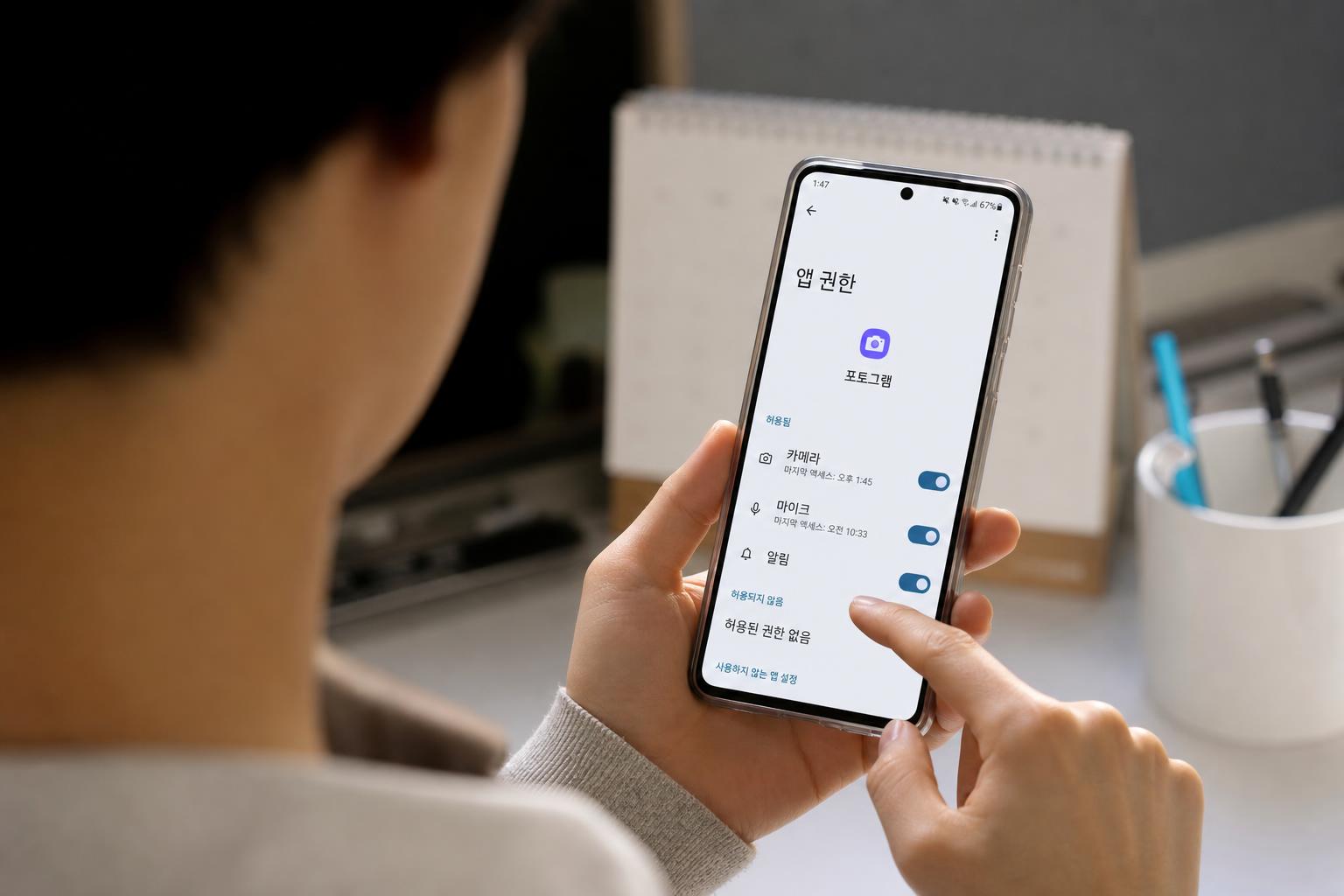 셋로그 첫 시작 가이드: 설치부터 세팅까지