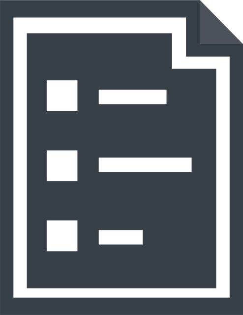 연말정산에 필요한 다른 서류는요?