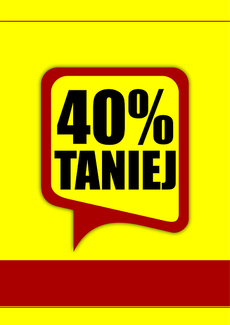 놓치면 안 될 할인 행사!