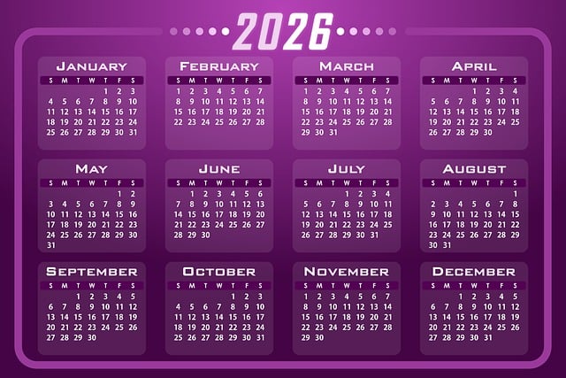 2026년 신청 기간 및 일정