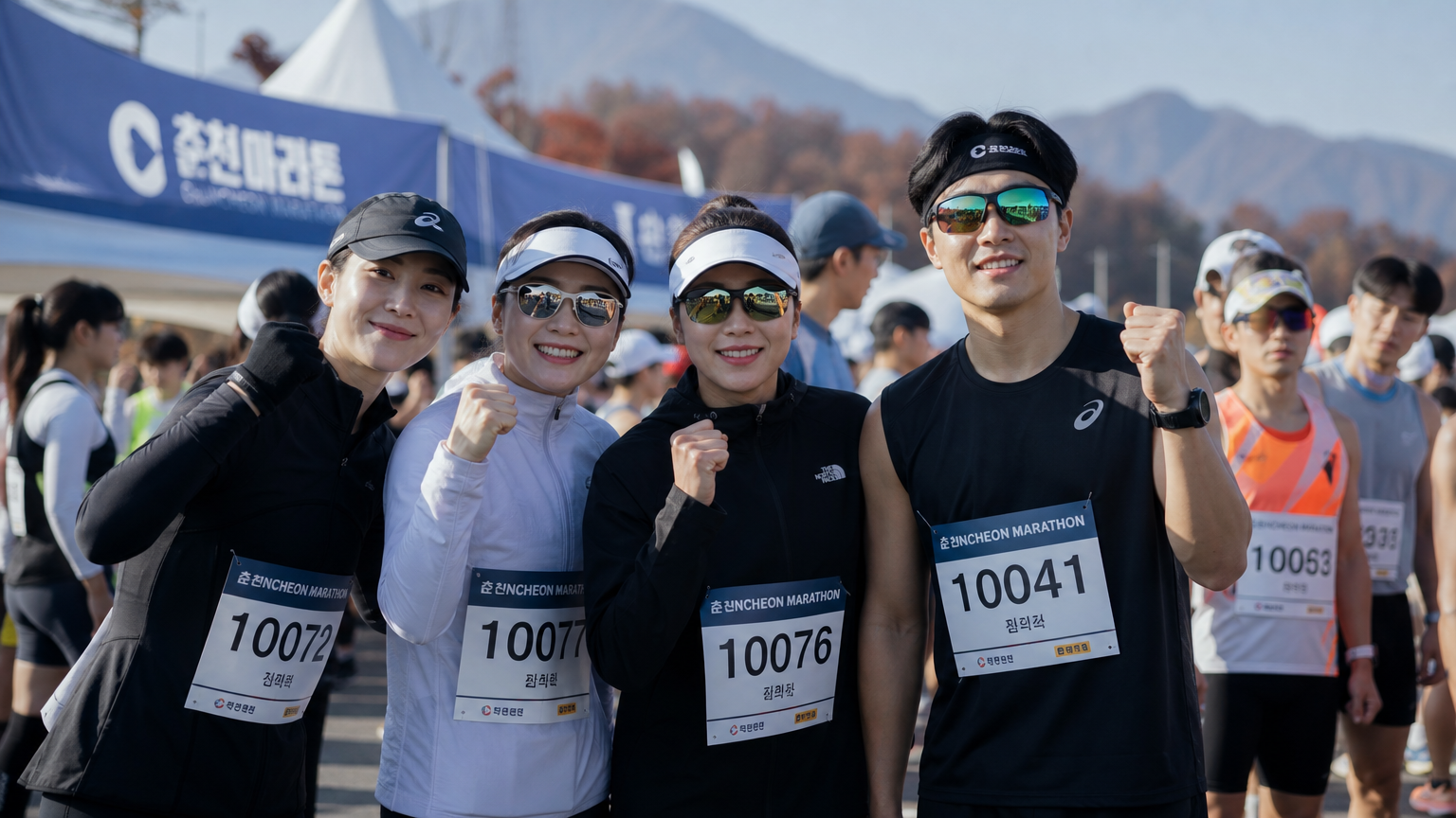 가을 아침 춘천마라톤을 준비하는 한국인 러너들