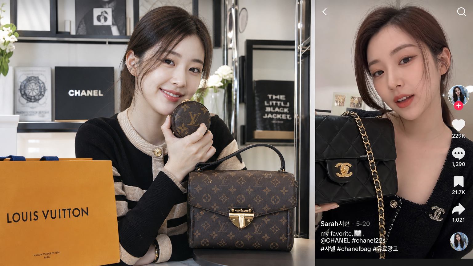 럭셔리 브랜드와 소셜 미디어 플랫폼에서 활발히 소통하는 디지털 시대의 젊은 인플루언서