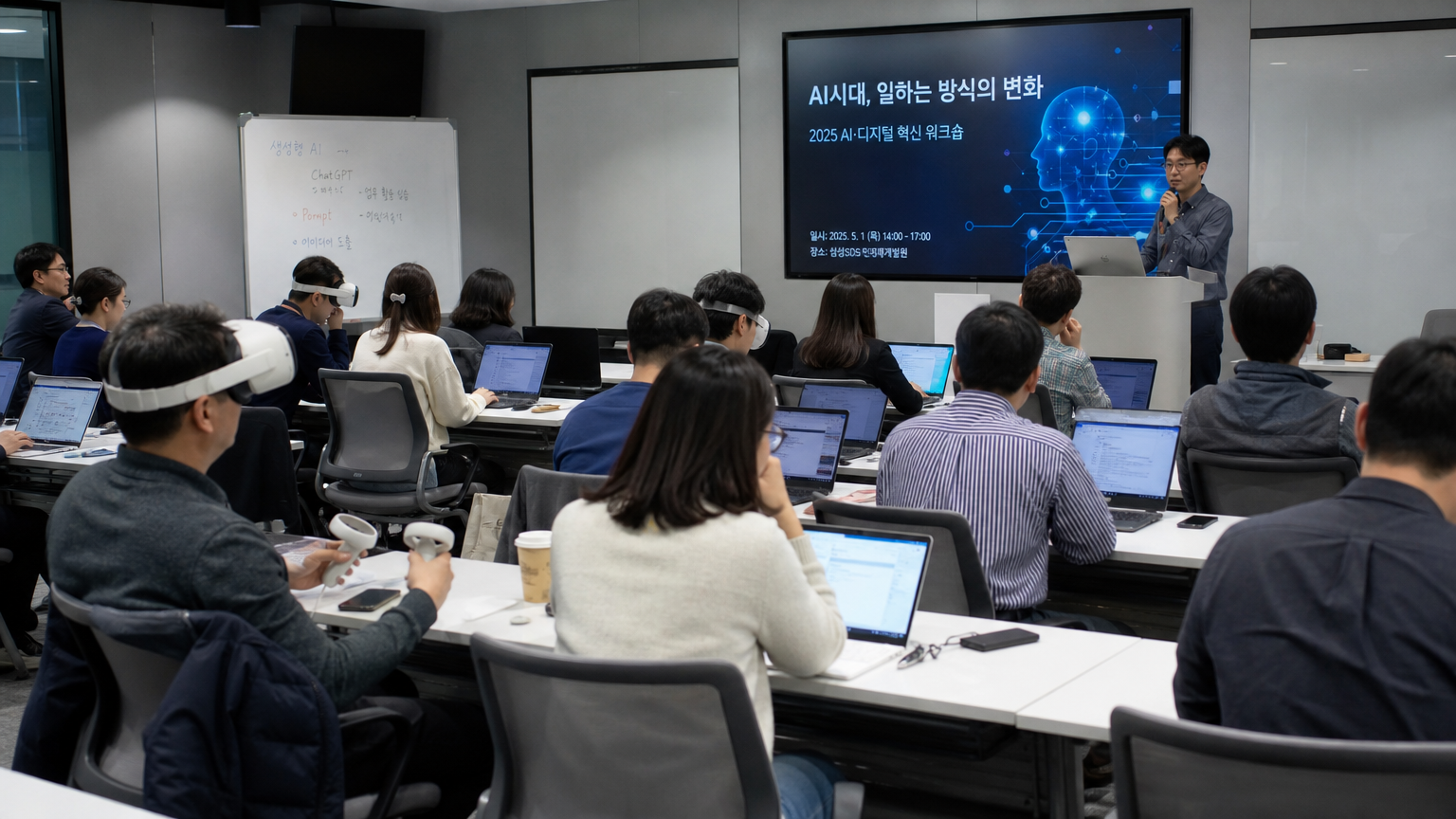 한국 성인들이 노트북과 VR 헤드셋을 사용하여 AI 워크숍에 참여하는 모습