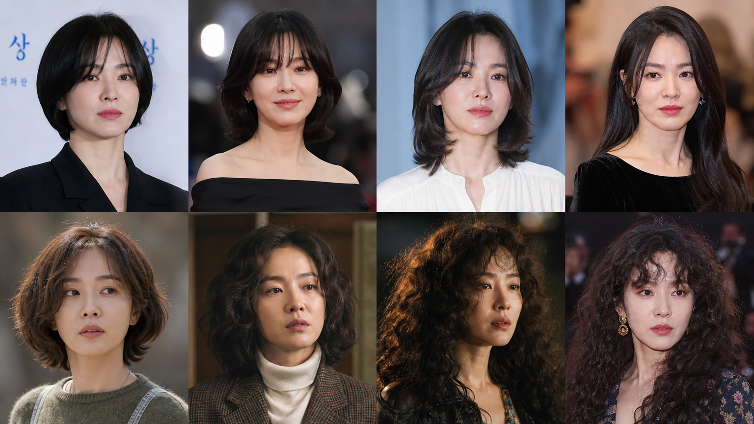 다양한 헤어스타일을 선보이는 배우 김고은의 변신 모습
