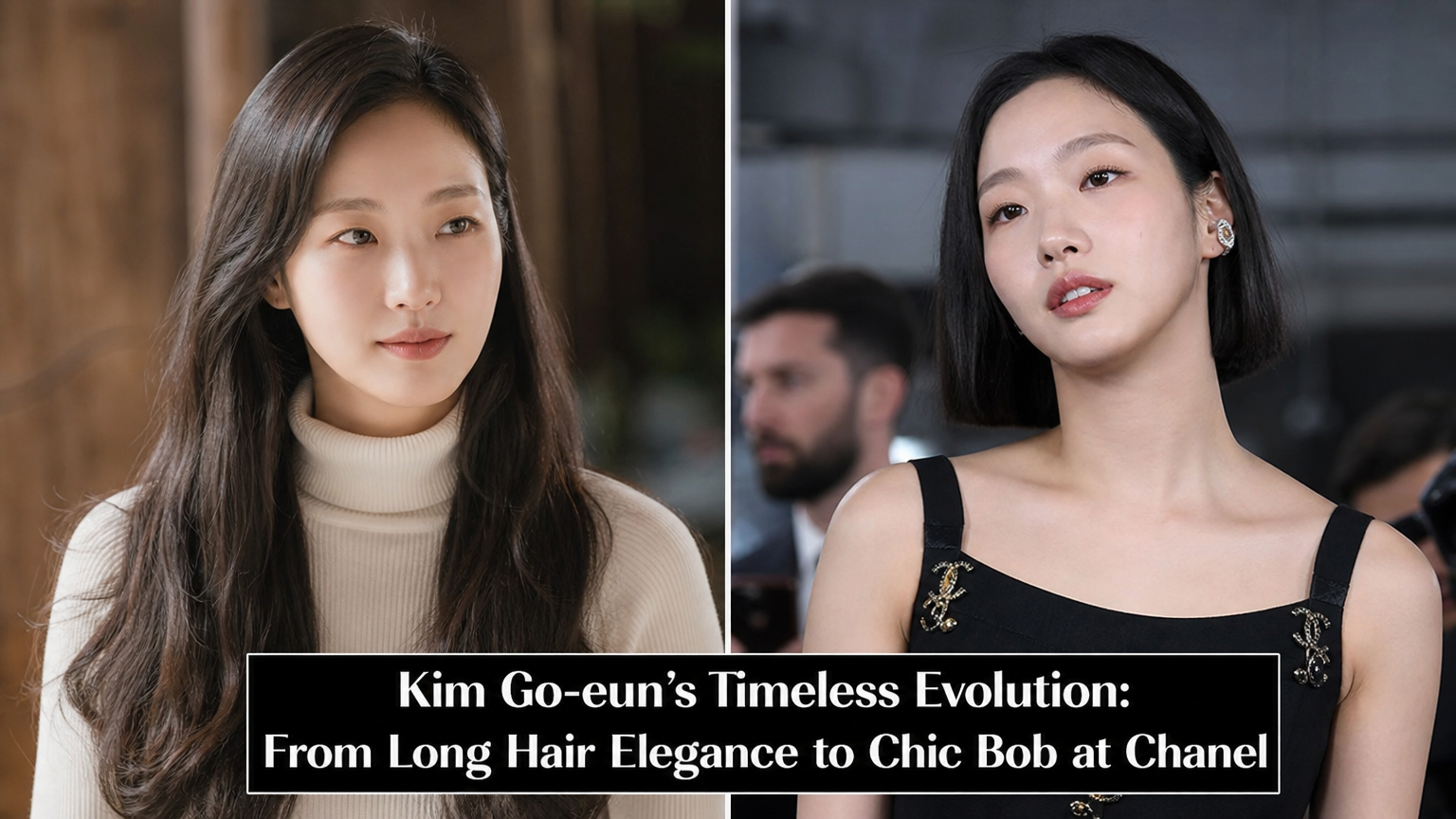 과거 긴 머리 캐릭터들과 대비되는 도회적이고 세련된 보브컷 스타일