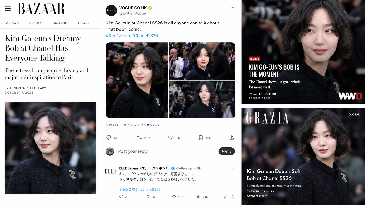 김고은 단발에 대한 전 세계 패션 매체 및 소셜 미디어 반응