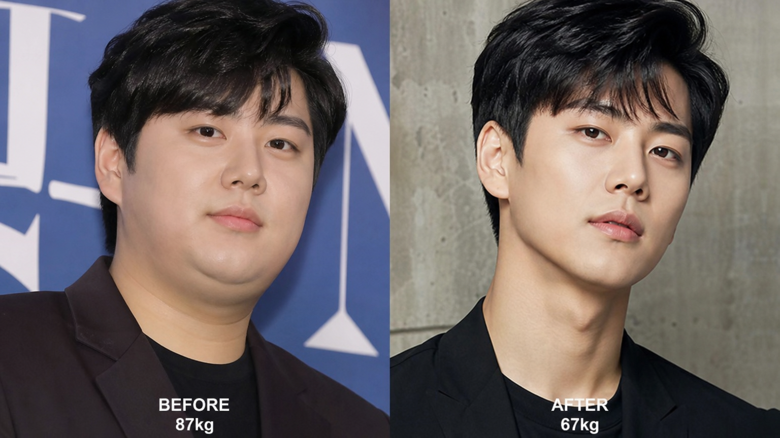 유명 연예인의 체중 감량 전후 모습 비교