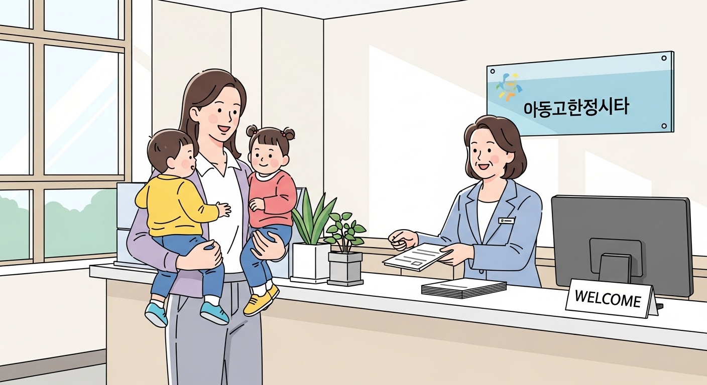 쌍둥이를 안고 정부 지원 서류를 받는 어머니