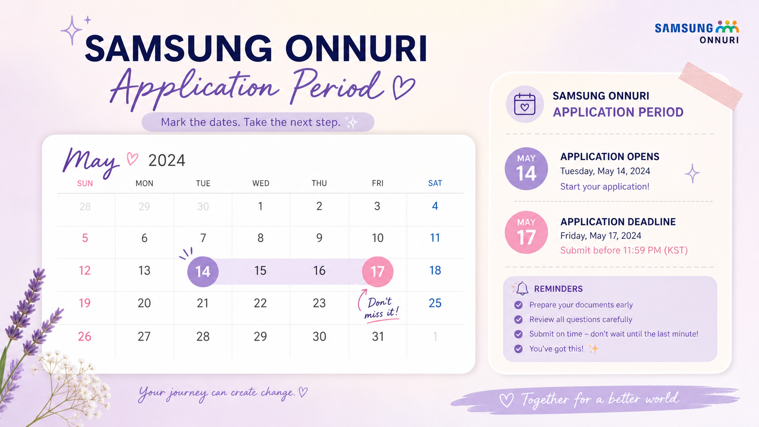 특정 날짜가 강조된 디지털 캘린더 이미지