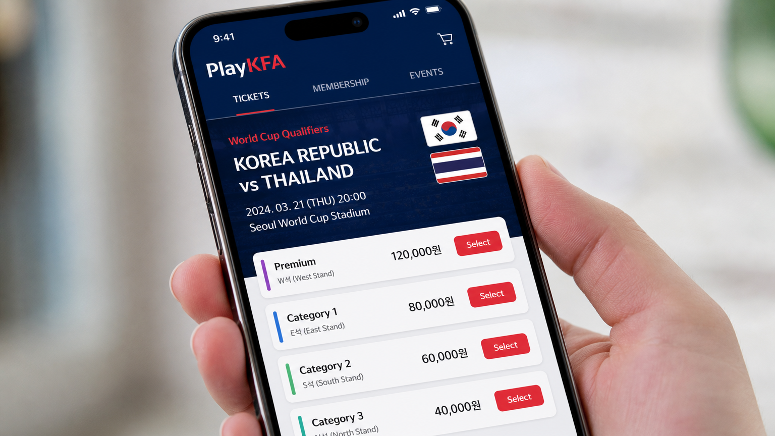 스마트폰 화면에서 PlayKFA 앱을 통한 간편한 티켓 구매 장면
