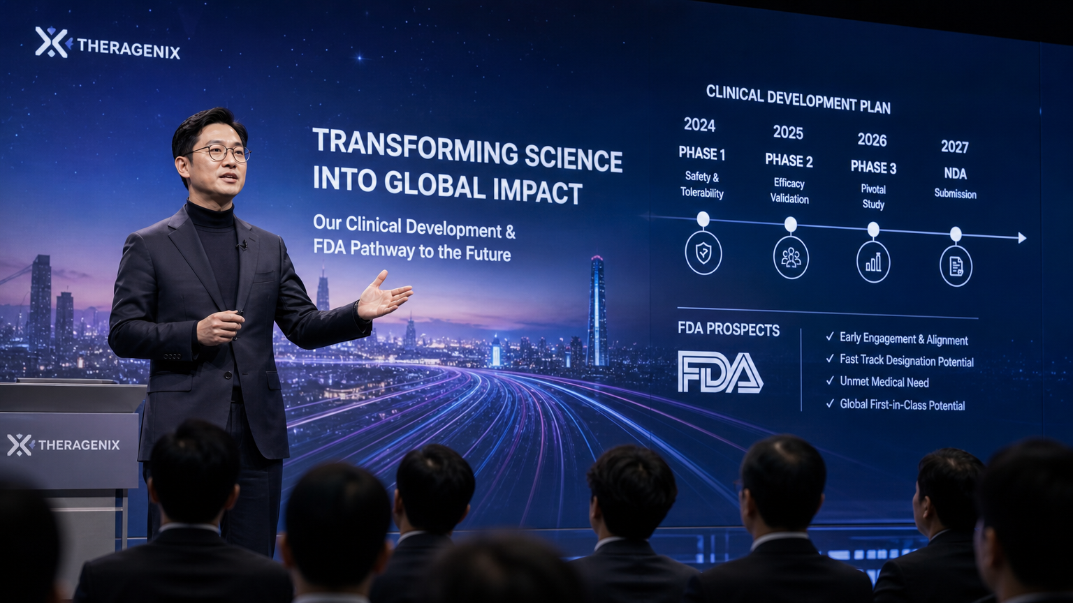 미래 임상 계획과 FDA 전망에 대해 발표하는 한국 CEO