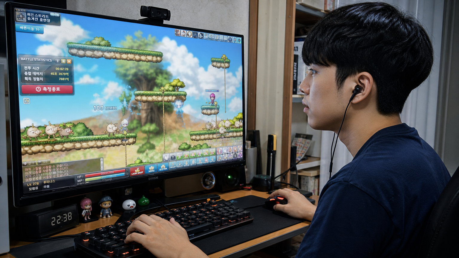 메이플스토리 게임에서 엣지 점프 기술 연습 중인 게이머