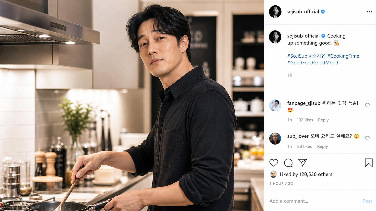 소지섭이 현대적인 부엌에서 요리하는 모습