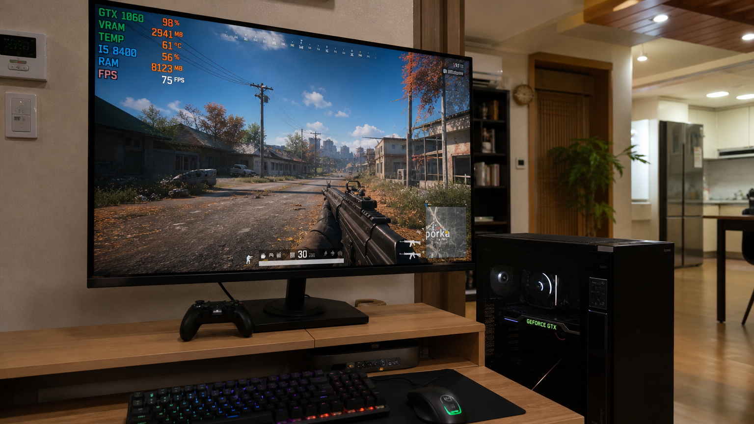 현대적인 한국 거실에서 GTX 1060 그래픽 카드가 작동 중인 게임 셋업