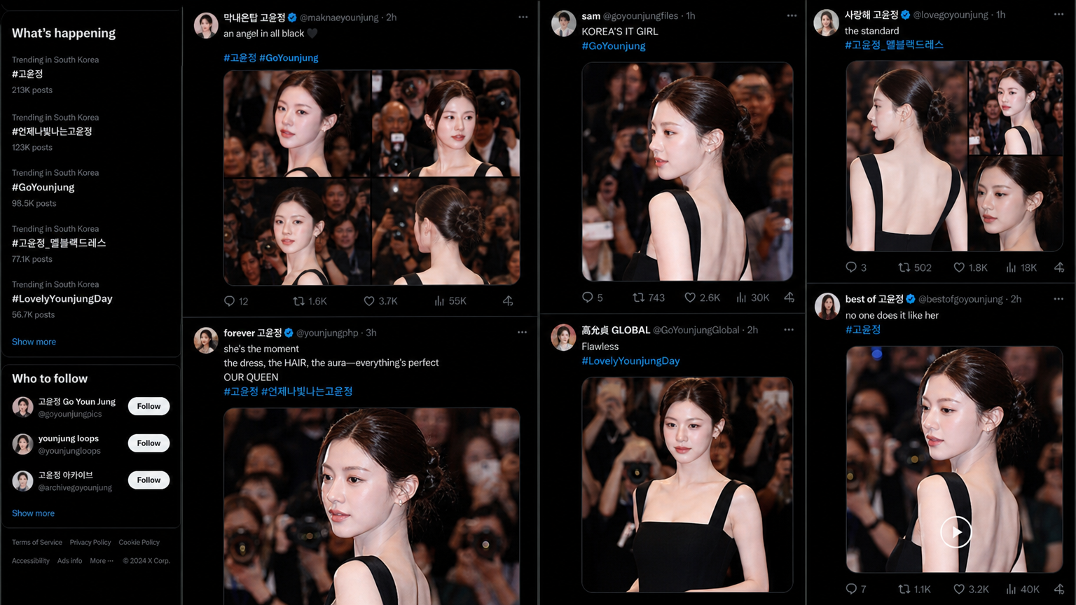 올블랙 드레스와 슬릭백 헤어로 온라인에서 큰 반향을 일으킨 여배우에 대한 칭찬이 가득한 소셜 미디어 피드