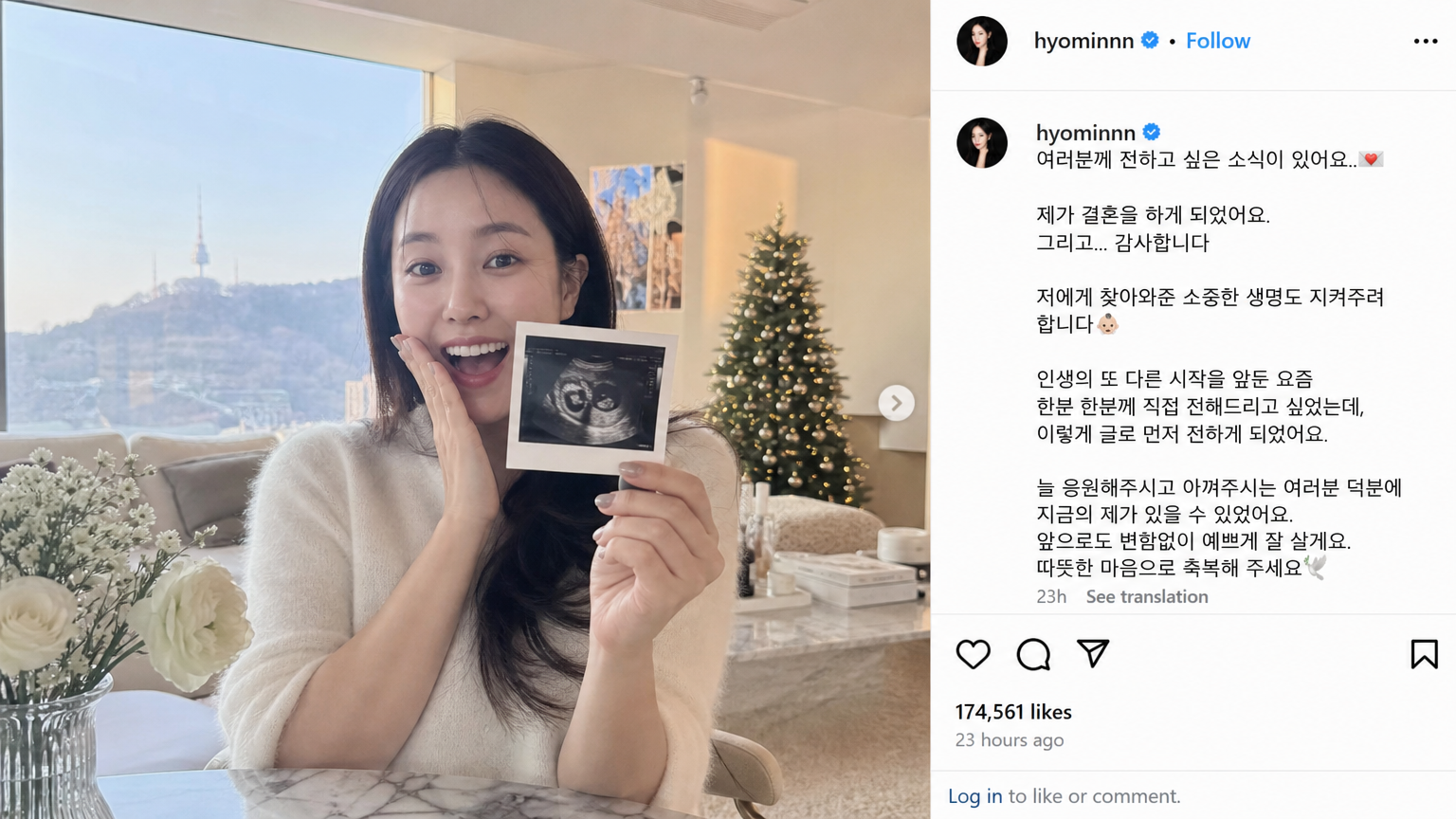한국 여배우가 스타일리시한 아파트에서 SNS로 결혼과 임신을 발표하는 모습