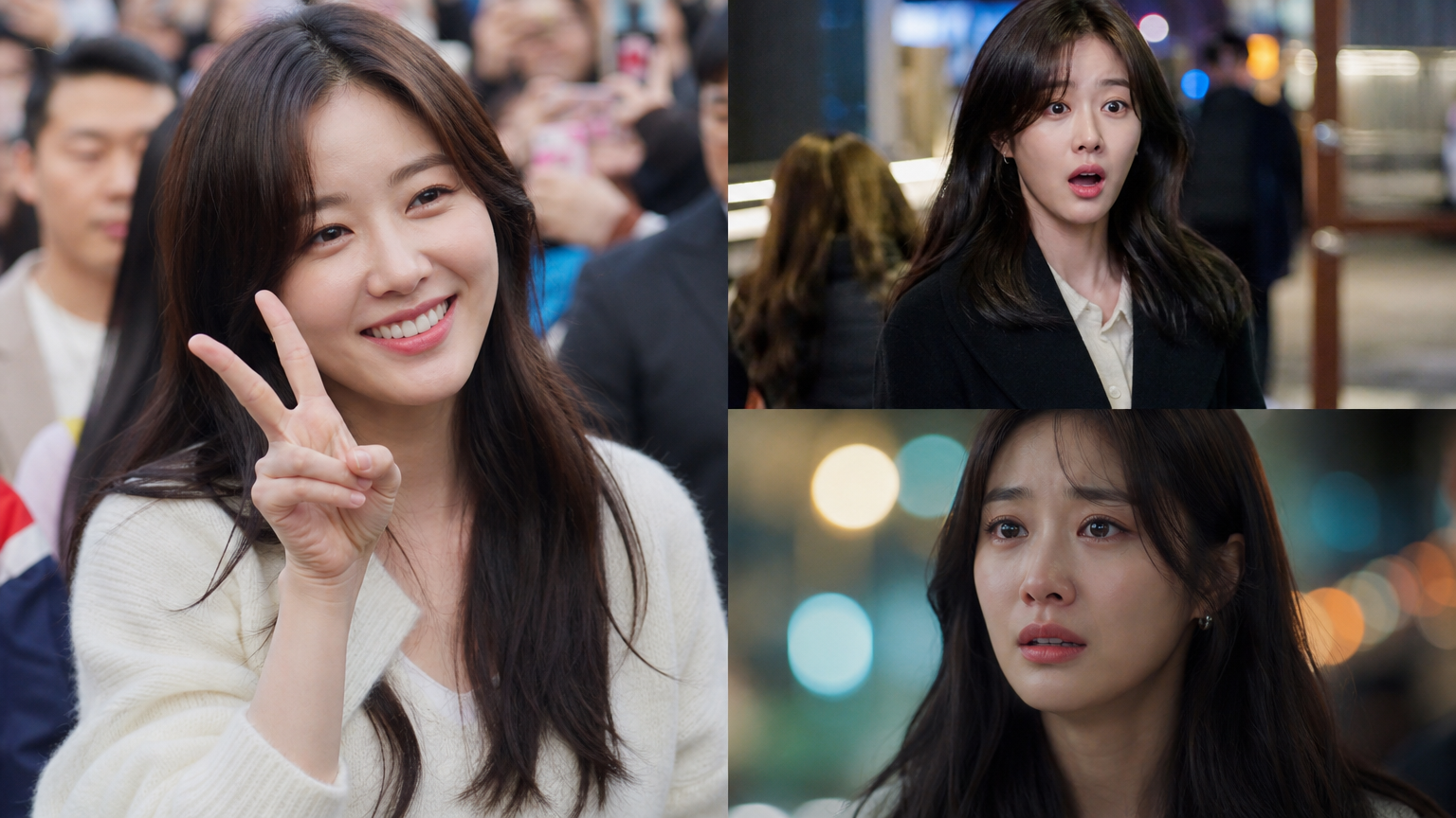 도심 속에서 다양한 감정을 표현하며 팬들과 함께하는 현대 여배우