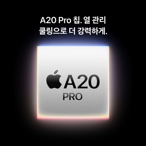 Apple 아이폰 18 Pro 자급제