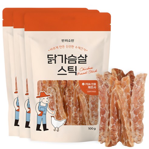강아지 수제간식 국내산100% 닭가슴살 300g 육포 무첨가 멍개간식