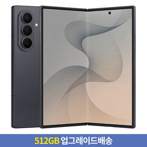 [256GB → 512GB 업그레이드] 삼성전자 갤럭시 Z Fold8 Ultra 자급제