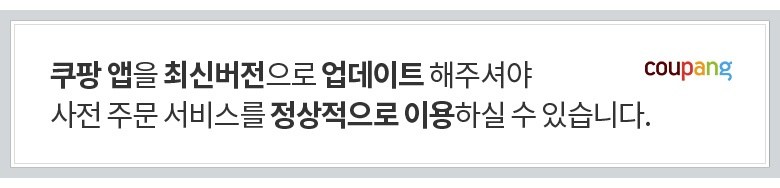 [256GB → 512GB 업그레이드] 삼성전자 갤럭시 Z Fold8 Ultra 자급제