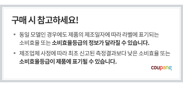 삼성전자 56.9㎡(17.2평) AI Q9000 스탠드형 에어컨 + 리모컨 세트 AF60F17D11GT 방문설치