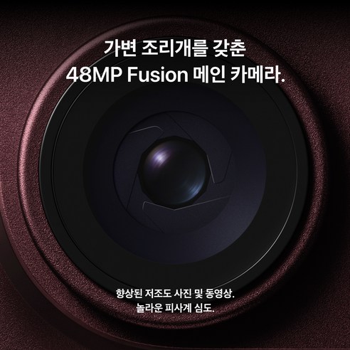 Apple 아이폰 18 Pro 자급제