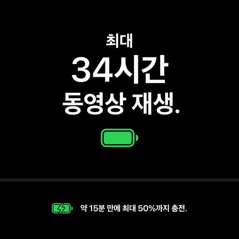 Apple 아이폰 18 Pro 자급제