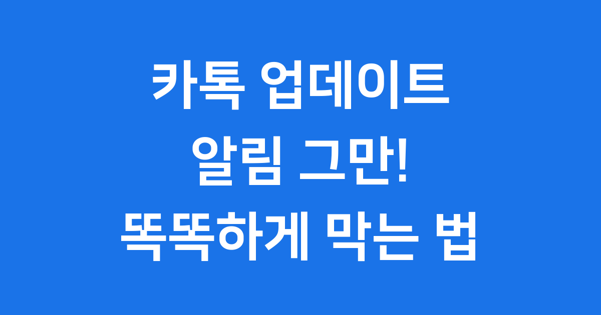 톱니바퀴 아이콘