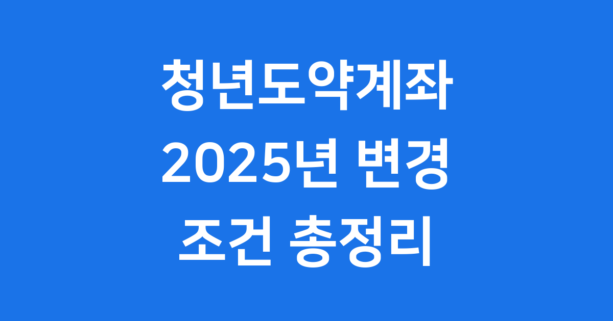 누가 가입할 수 있나요?